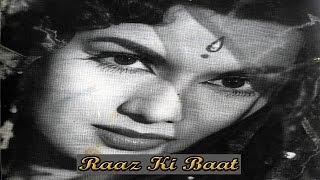 Raaz Ki Baat 1962 Classic Mystery Movie  राज़ की बात  Abhi Bhattacharya Sujit Kumar