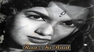 Raaz Ki Baat 1962 Classic Mystery Movie  राज़ की बात  Abhi Bhattacharya Sujit Kumar