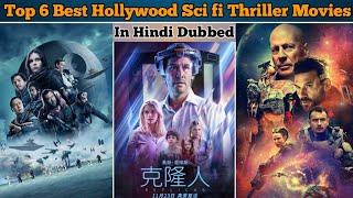 Top 6 Best Hollywood Sci fi Thriller Movies in hindi dubbed  हॉलीवुड की 6 विज्ञान पे बनी फिल्मे