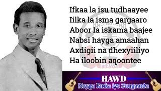 Cabdi Tahliil Warsame  Heesta Onkod  with Lyrics