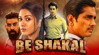 Be Shakal Aruvam Suspense Thriller Hindi Dubbed Full Movie  Siddharth Catherine Tresa