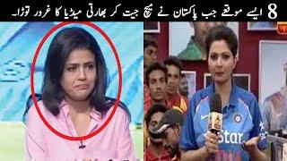 8 Indian Media Crying Moments On Pakistan Win  TOP X TV