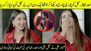 Ahad Proposed Sajal To Marry Him  Saboor Aly Reveal The Real Life Couple Love Story  FM  Desi Tv