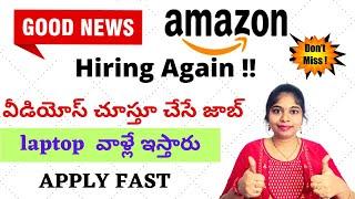 Amazon recruitment 2024  Amazon Hiring 2024   amazon jobs 2024  Amazon Vacanciessravanthikrishna