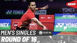 YONEX SUNRISE India Open 2024  Lee Zii Jia MAS vs. Jonatan Christie INA 5  R16