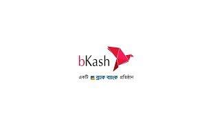 bkash app review  how to earn money in bkash app  how to install bkash app