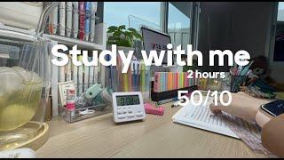 อ่านหนังสือกัน STUDY WITH ME  2 Hours 5010 with music