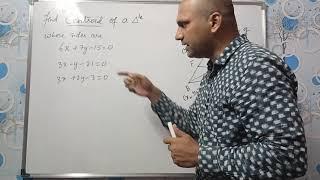 Straight Lines Part 13. How to find Centroid Orthocenter Circum-center and Incenter of a triangle?