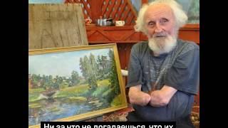 Леонид Птицын – художник без рук
