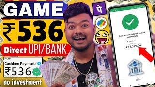 Best Money Earning Game App Without Investment  Paise Kamane Wala Game  Online Earning App 2024