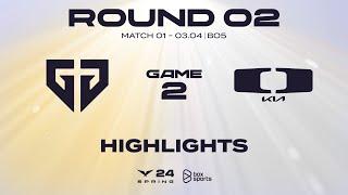 Highlights GEN vs DK - Game 2  Playoffs R2  LCK Mùa Xuân 2024 03.04.2024