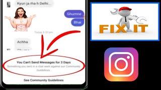 How To Fix Instagram You Cant Send Message For 3 Days Problem solve 2024
