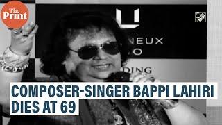 Composer-singer Bappi Lahiri passes away