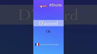Learn French  Short 10  6 ways to say…. ‘yes’ in French. #shorts