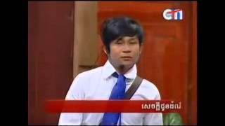 Perkmi Comedy - 13 July 2014 I Neay Kroeun Song