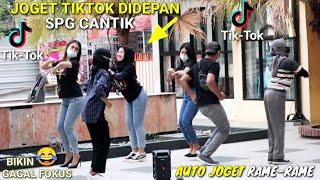 JOGET TIKTOK DI DEPAN SPG CANTIK  TERNYATA MEREKA ARTIS TIKTOK SEMUA AUTO JOGET BARENG BIKIN SALFOK