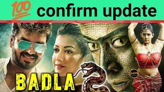 Badla naag ka 3 Neeya movie  update