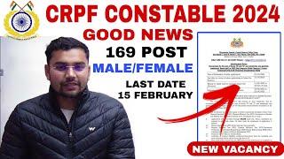 CRPF NEW VACANCY 2024  CONSTABLE NEW VACANCY  CRPF CONSTABLE 2024