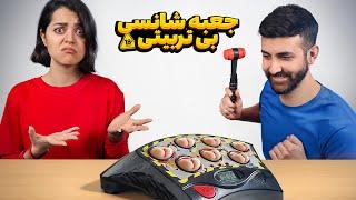 یه بسته شانسی بی تربیتی از اینترنت سفارش دادم  این نباید ممنوع باشه؟