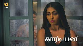 Guardian  Watch Tamil Dubbed Full Episode On Ullu App