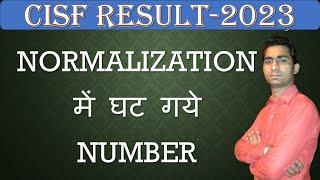 CISF HCM CUT OFF 2019 NORMALIZATION HEAD CONSTABLE MINISTERIAL WRITTEN EXAM RESULT 2023 #cisf #yt