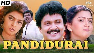 Pandithurai Full Movie HD  Prabhu Khushbu #tamilfullmovie #tamilmovies #silksmitha #tamilcinema