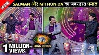 Bigg Boss 15 Salman Khan & Mithun Da Dance & Joke   Back To Back Fun Moments