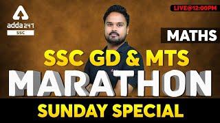 SSC GD 2021  SSC MTS 2021  Maths Marathon Sunday Special  Maths For SSC GD  Maths For MTS