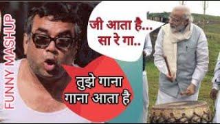 Baburao Vs Modi Mashup Funny CompilationTrolling 