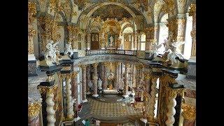 Places to see in  Wurzburg‎ - Germany  Hofkirche