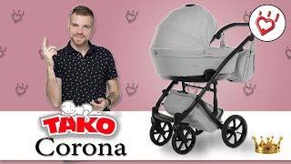 Tako Corona универсальная коляска 2 в 1. Чем выделяется Тако Корона смотри видео обзор.