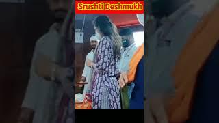 IAS Srushti Deshmukh SDM  #ias #srushtideshmukh #viralreels #trendingreels #reels #sdm #shorts