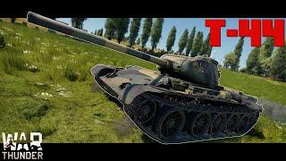 Ich mag diesen Panzer ..meistens  T-44  War Thunder