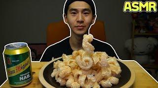 ASMR 치차론 캠무 돼지껍데기 과자 EATING SOUND NO TALKING MUKBANG