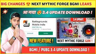 URGENT  Next Mythic Forge Bgmi  Bgmi  Pubg 3.4 Download  Bgmi New Update  3.4 Update Bgmi