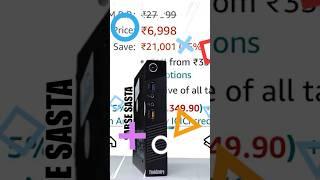 6800rs Windows Mini PC  From Amazon PERFECT #shorts