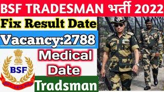 Bsf tradesman result 2022Bsf tradesman result kab aayega#viral #jobnewseveryday#bsftradesmen