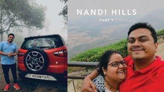 നന്ദി ഹിൽസ്‌ - A Trip to Nandi Hills Bangalore - Part 1