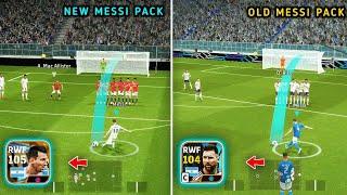 Should You Purchase New Messi if Already Have Old Messi Pack ?   eFootball 24