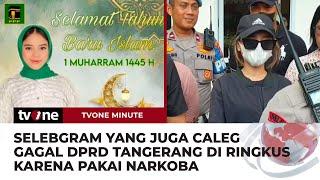 Selebgram Cantik Terlibat Kasus Narkoba Ekstasi  tvOne Minute