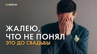 Стильная мужская обувь. Виды мужской обуви. Как жениху выбрать туфли?