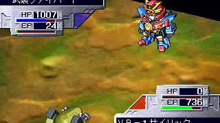 Brave Saga - Armored Fighbird Jet Combine Granbird Great Fighbird All Attacks