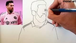 Messi DrawingHow to pencil draw Lionel Messi from Inter Miami
