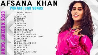 Afsana Khan All Songs 2023  Afsana Khan New Songs  All Hits Songs  Radio Jukebox 2023afsana song