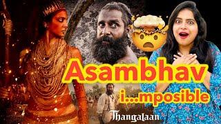 Thangalaan Trailer REVIEW  Deeksha Sharma