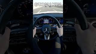 2023 Mercedes-Benz E 53 AMG - acceleration #mercedesamg #amg #e53amg #testdrive #mercedes