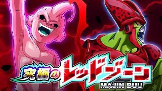 LR STR CELL MAX VS. KID BUU THE ULTIMATE RED ZONE DBZ Dokkan Battle