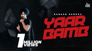 Yaar Bamb Official Music Video  Rabaab Sandhu  Punjabi Songs 2022  Jass Records