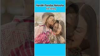 hardik pandya natasha divorce short video#hardikpandya #hardikpandyadivorce