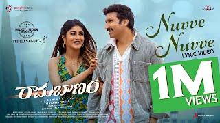 Ramabanam - Nuvve Nuvve Lyrical Video  Gopichand Dimple Hayathi  Sriwass  Mickey J Meyer